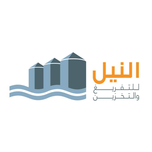 Nile Publishing